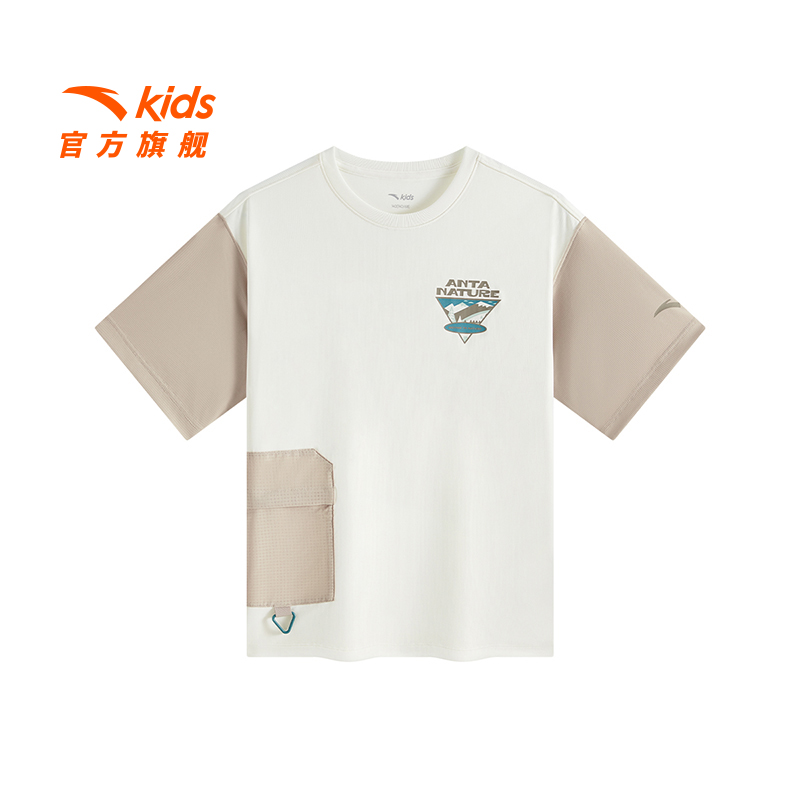 安踏儿童T恤2025夏季新款男童速干潮流户外舒适透气短袖352536109