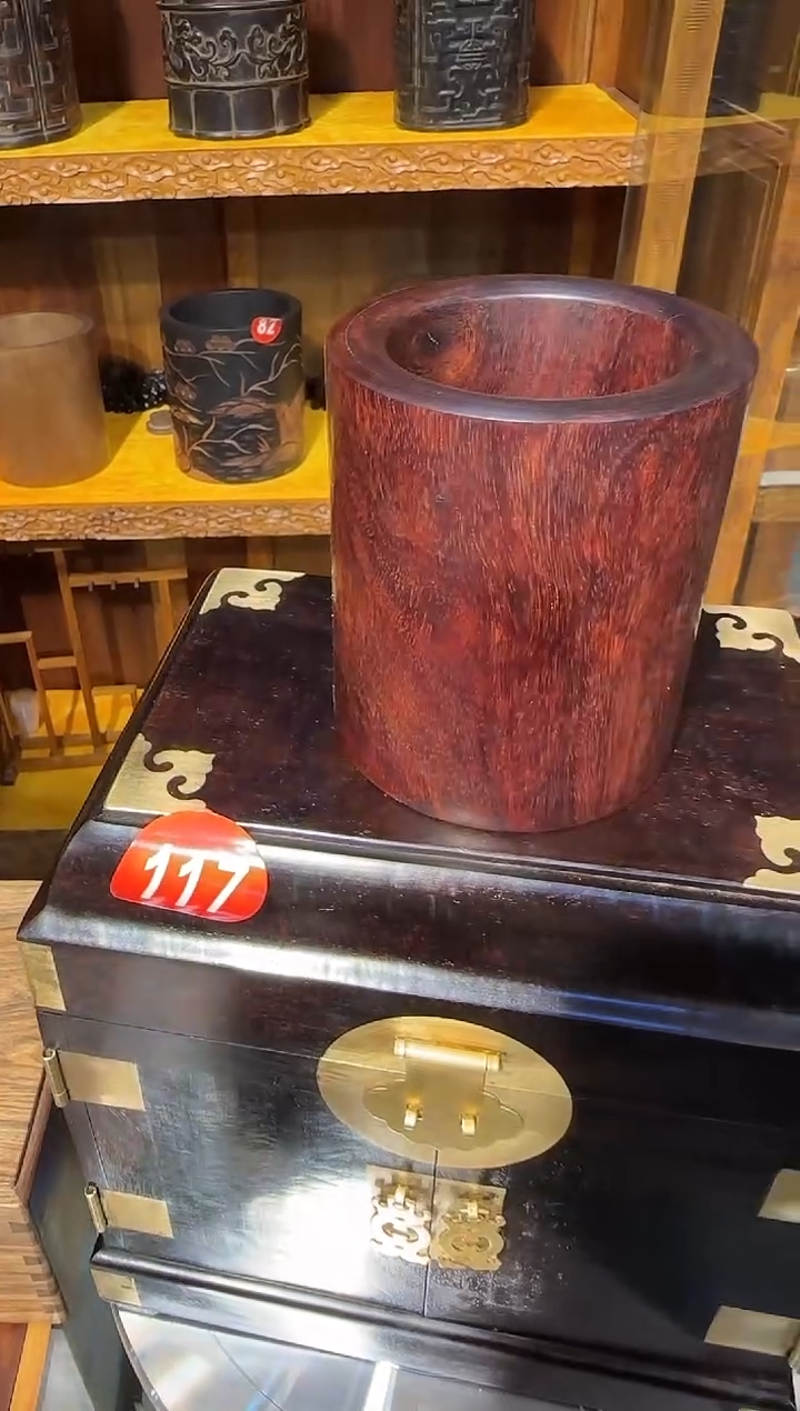 【闪购商品】木木艺紫檀素面笔筒950.888