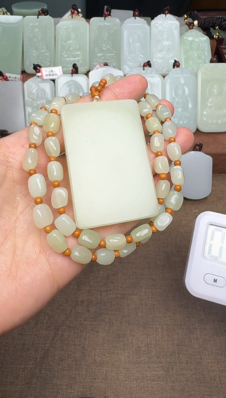 【闪购商品】和田玉颈饰未镶嵌和田玉挂件