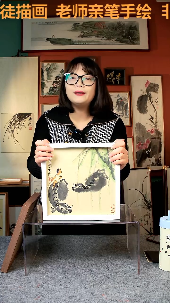 【闪购商品】国画柳塘渡牛图25*25手写手绘 刘
