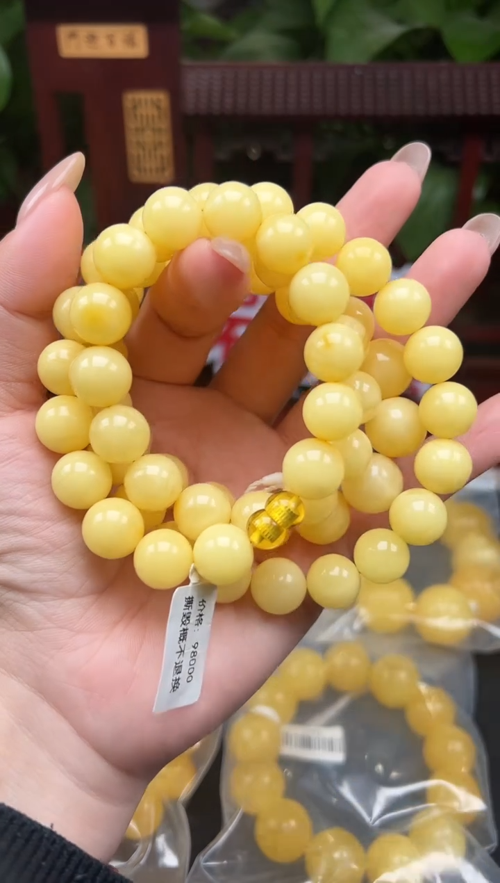 蜜蜡颈饰未镶嵌项链套装