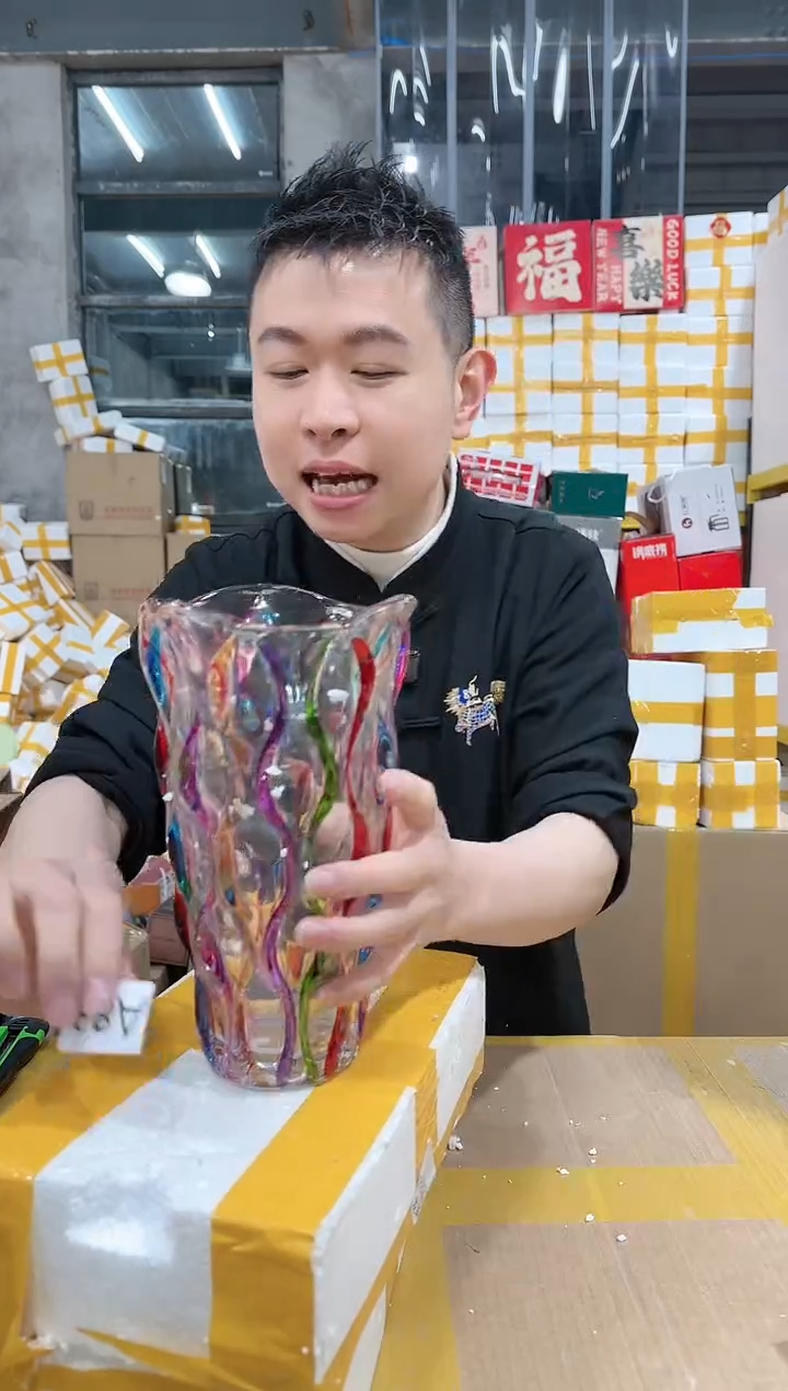 【闪购商品】NS-A83