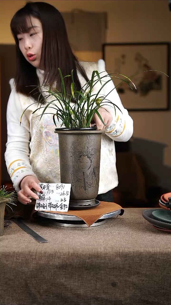 紫砂花盆紫砂花盆8091+z