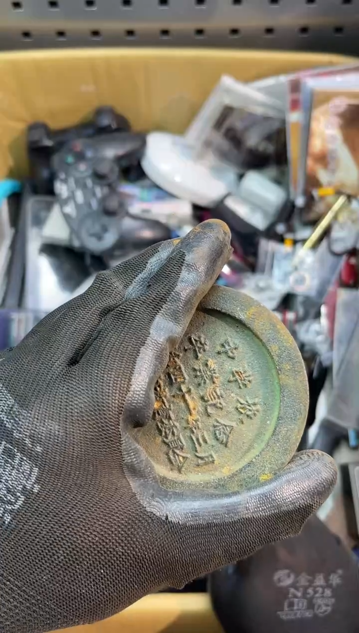 铁骁***~阿古工具工具工具