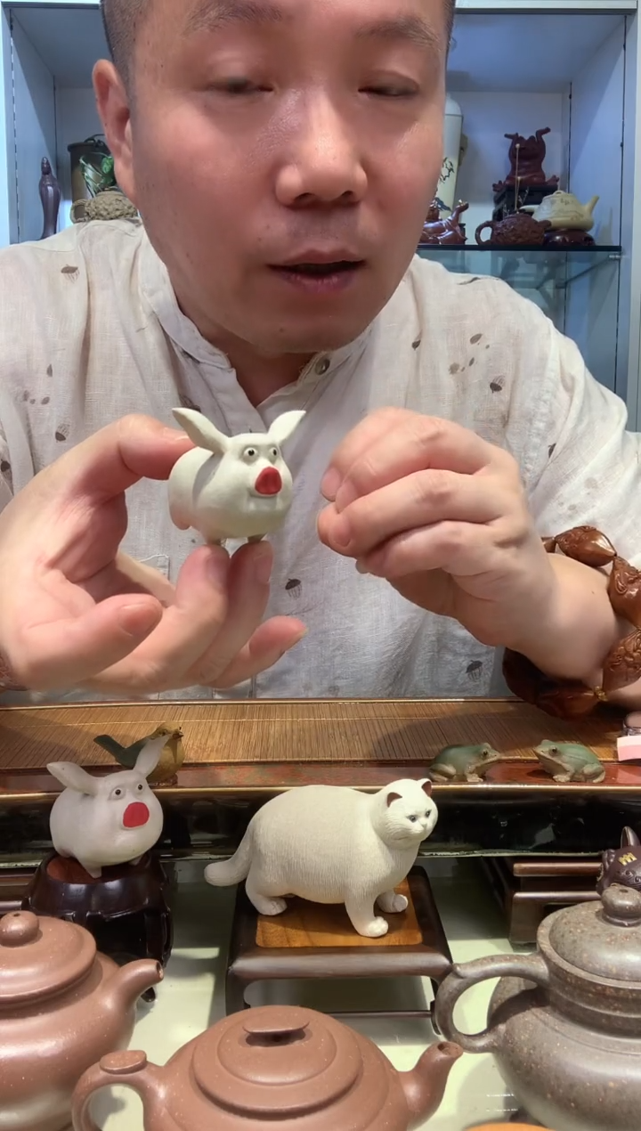 宜陶紫砂宜陶紫砂3635