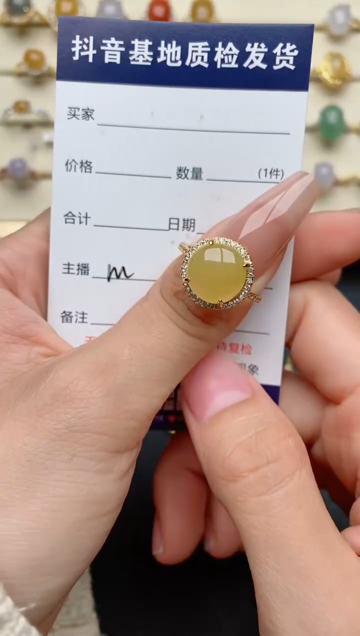 【闪购商品】翡翠戒指银S925镶嵌..........