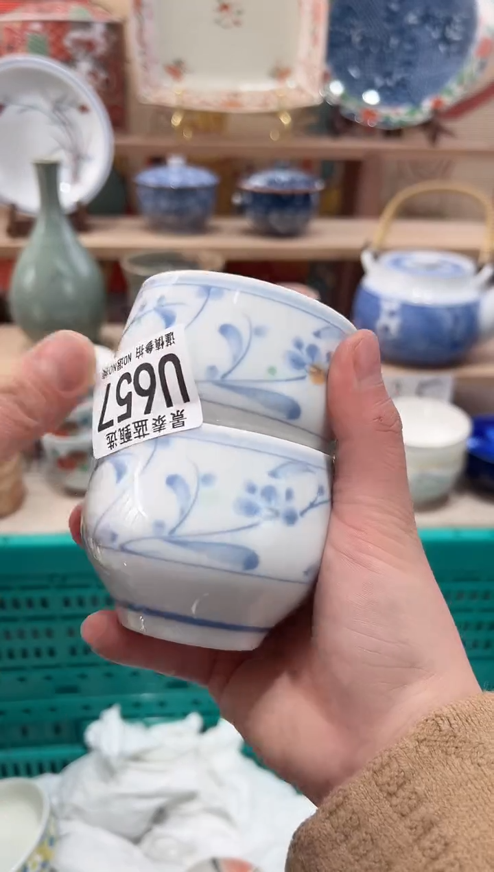 【闪购商品】瓷片当天凑满25米包邮U657