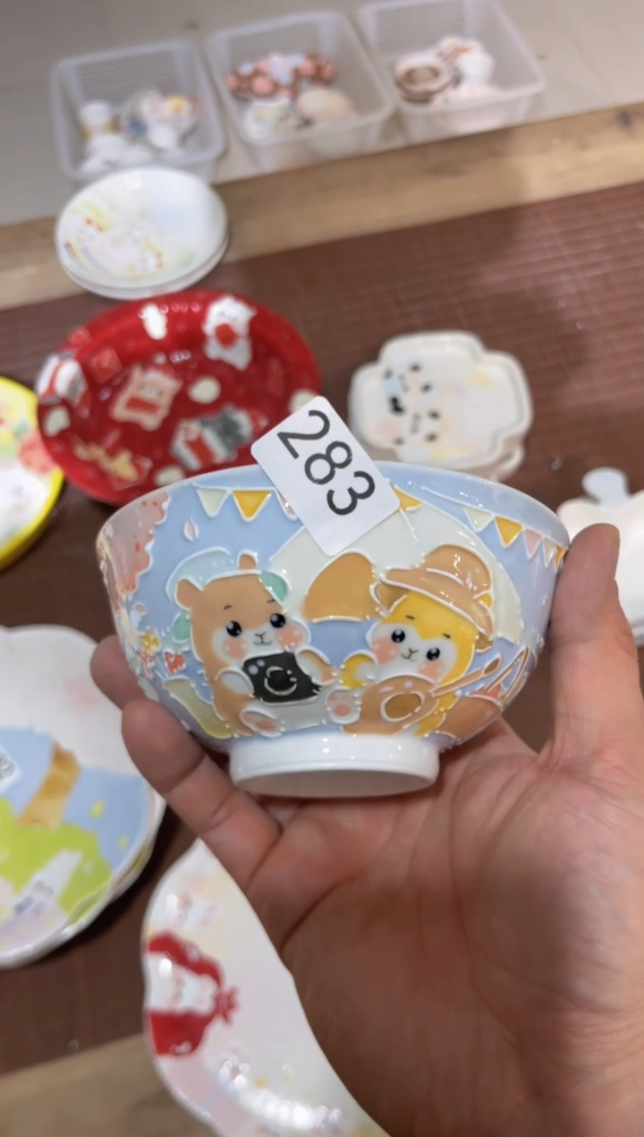 【闪购商品】283号号号号号号号号号