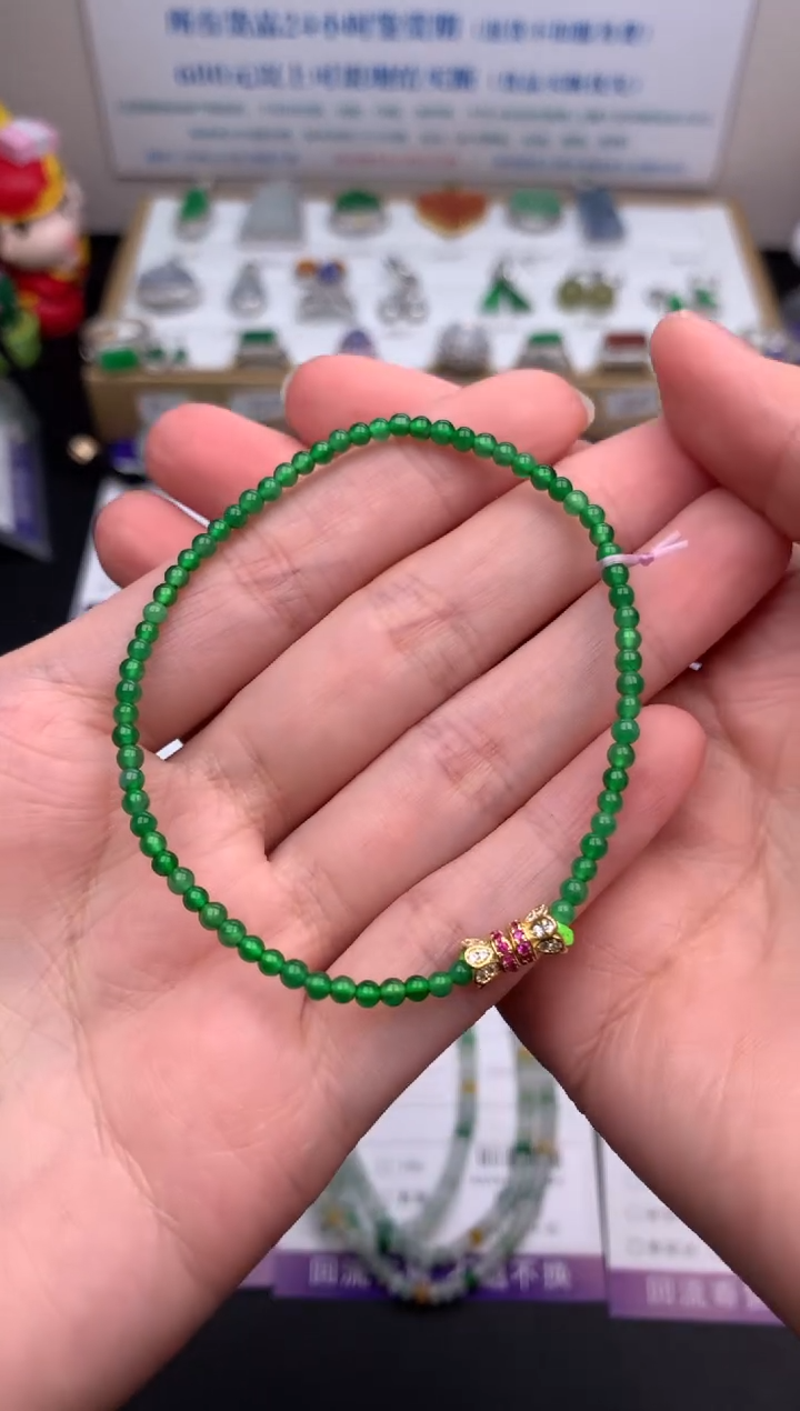 【闪购商品】定制翡翠未镶嵌模式推广期24小时鉴赏期