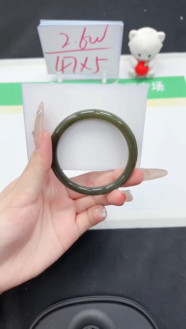 【闪购商品】和田玉手镯未镶嵌279-54