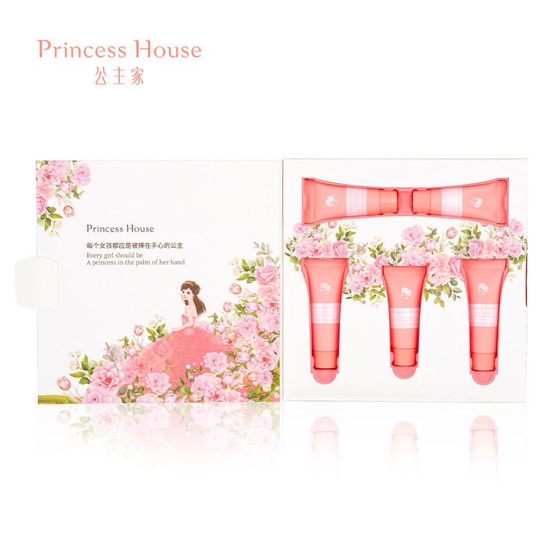 公主家晶莹臻颜水润套装