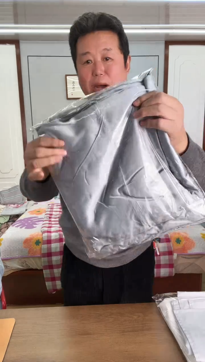 再生纤维素纤维中灰竹纤维床单245*270cm（微瑕）