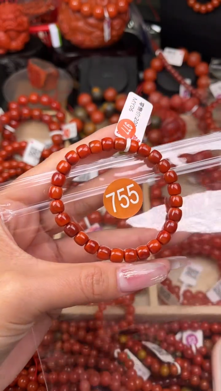 【闪购商品】南红玛瑙珠宝奇石未镶嵌755-6+