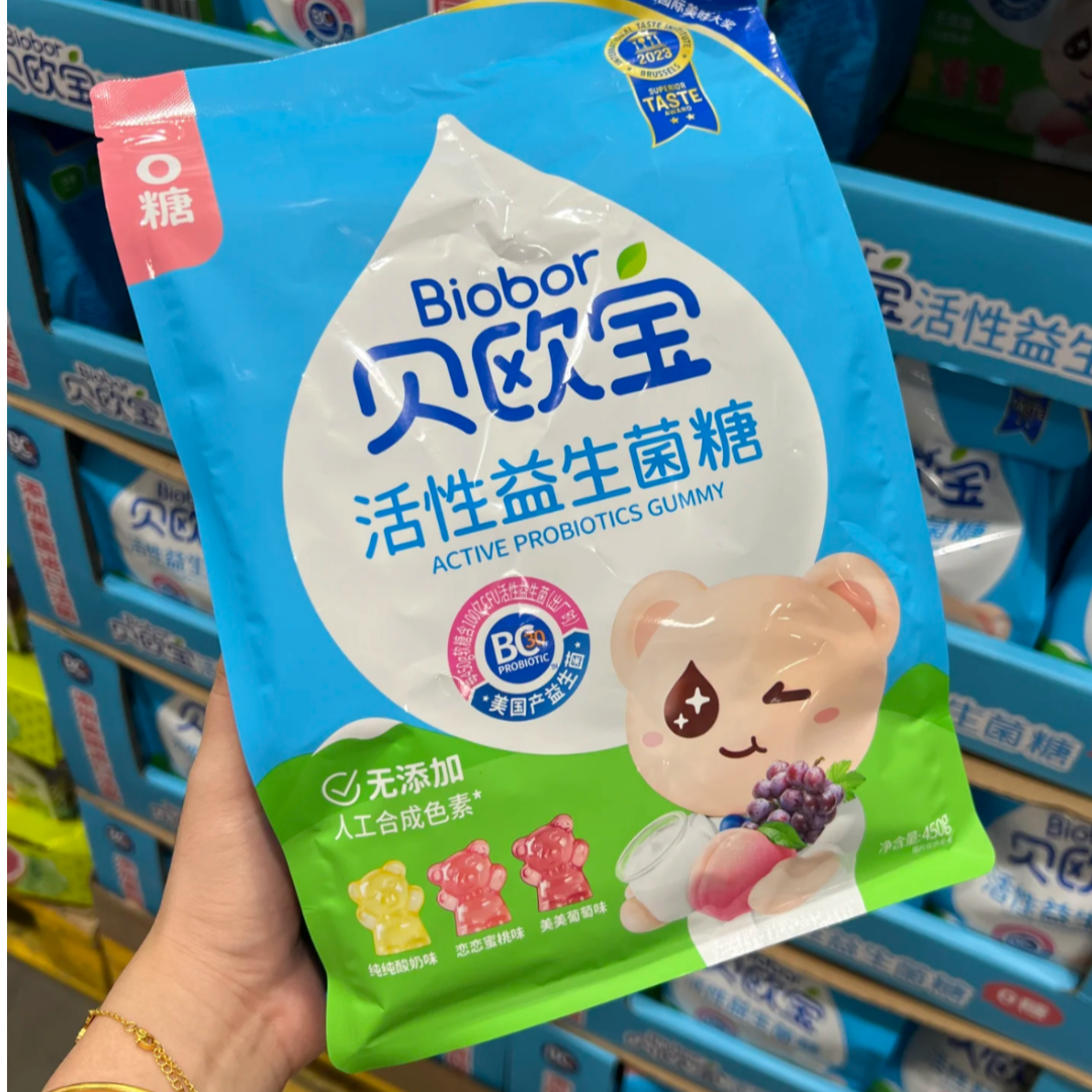 Biobor/贝欧宝活性益生菌软糖混合口味 450g