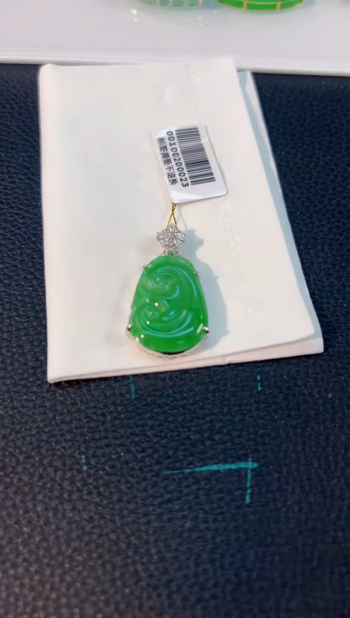 颈饰未镶嵌翡翠 缅料A货/支持复检/一件