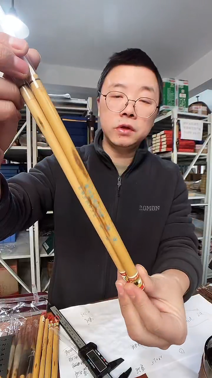 2支雅洁纯羊0.8/3.3