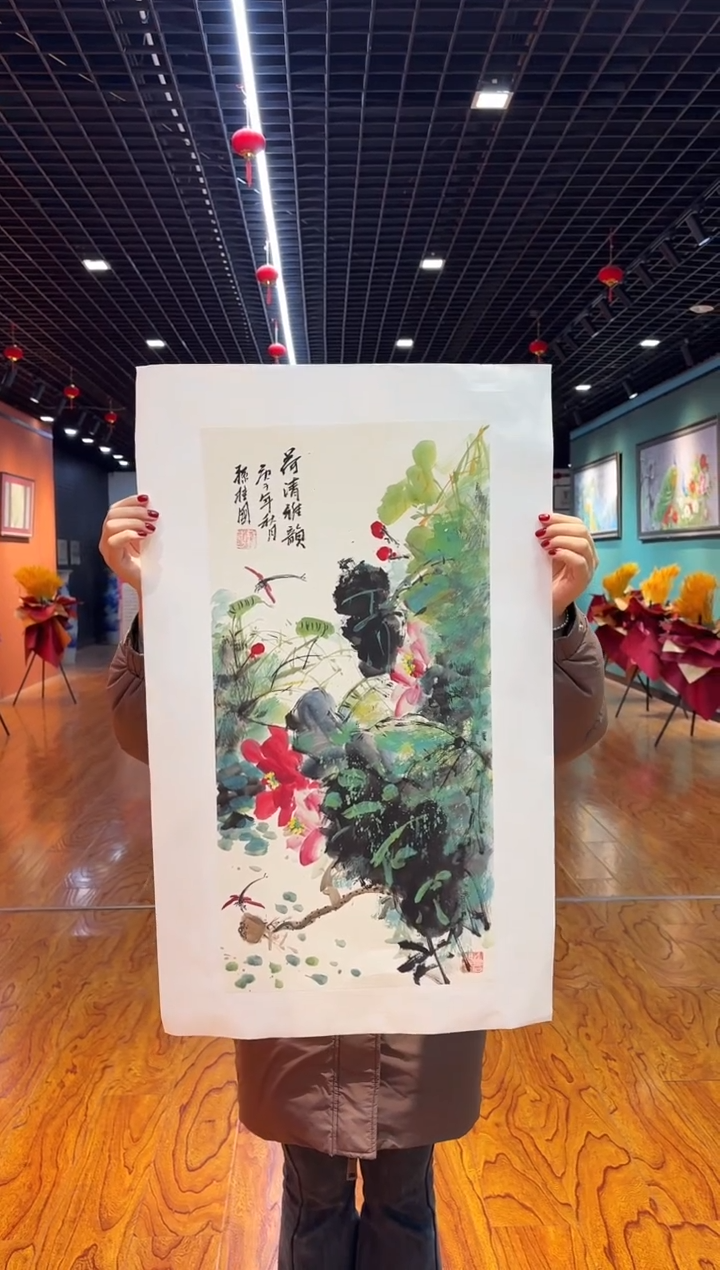 【闪购商品】国画孙桂国老师字画带亲笔合影证书2-1
