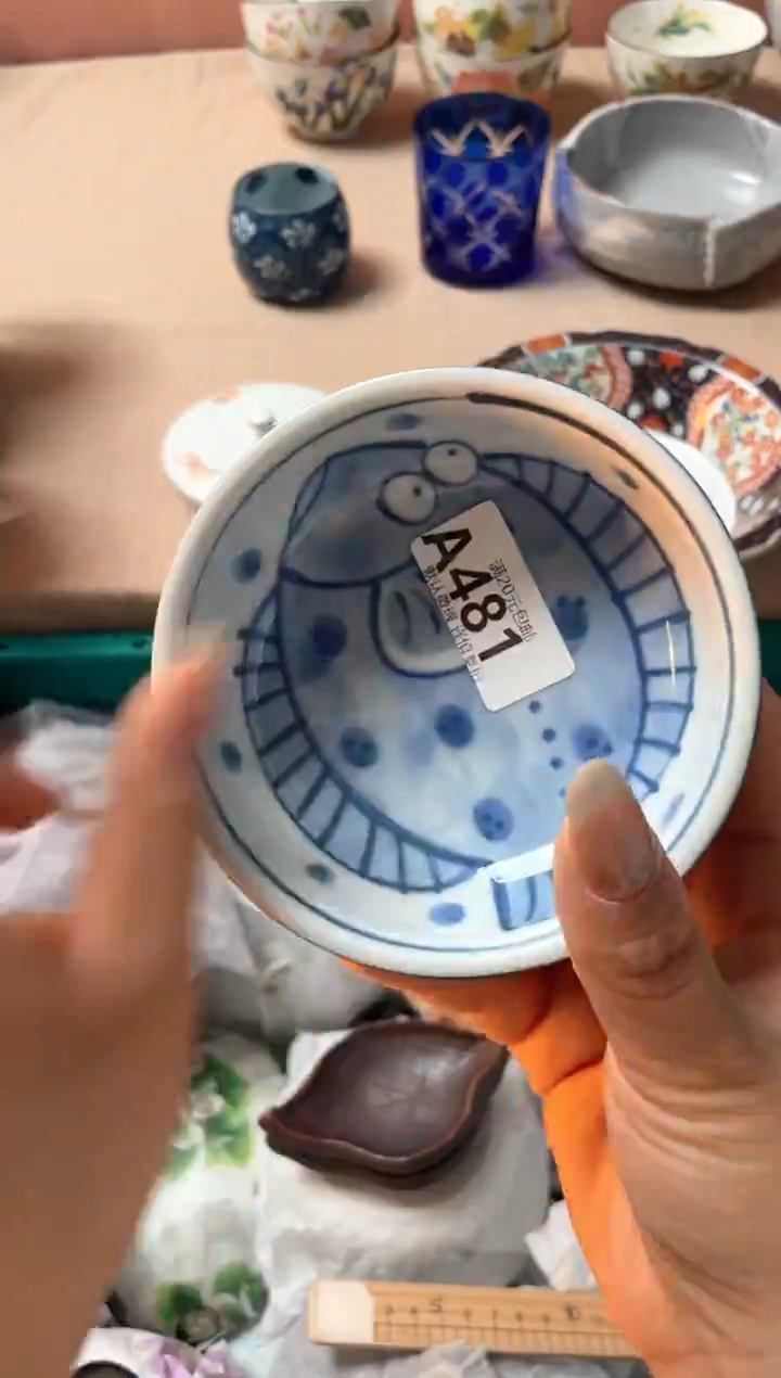 瓷片开***理瓷器瓷器A481