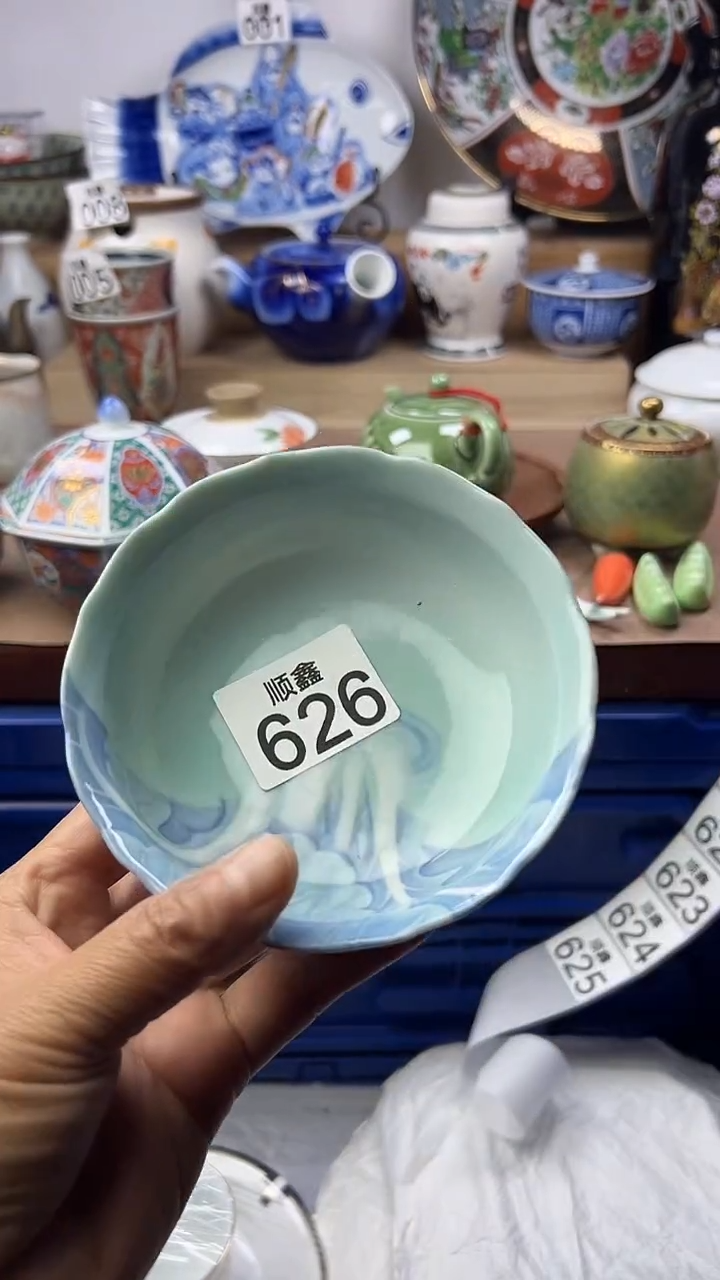 陶相*?顺鑫工艺品店闪购