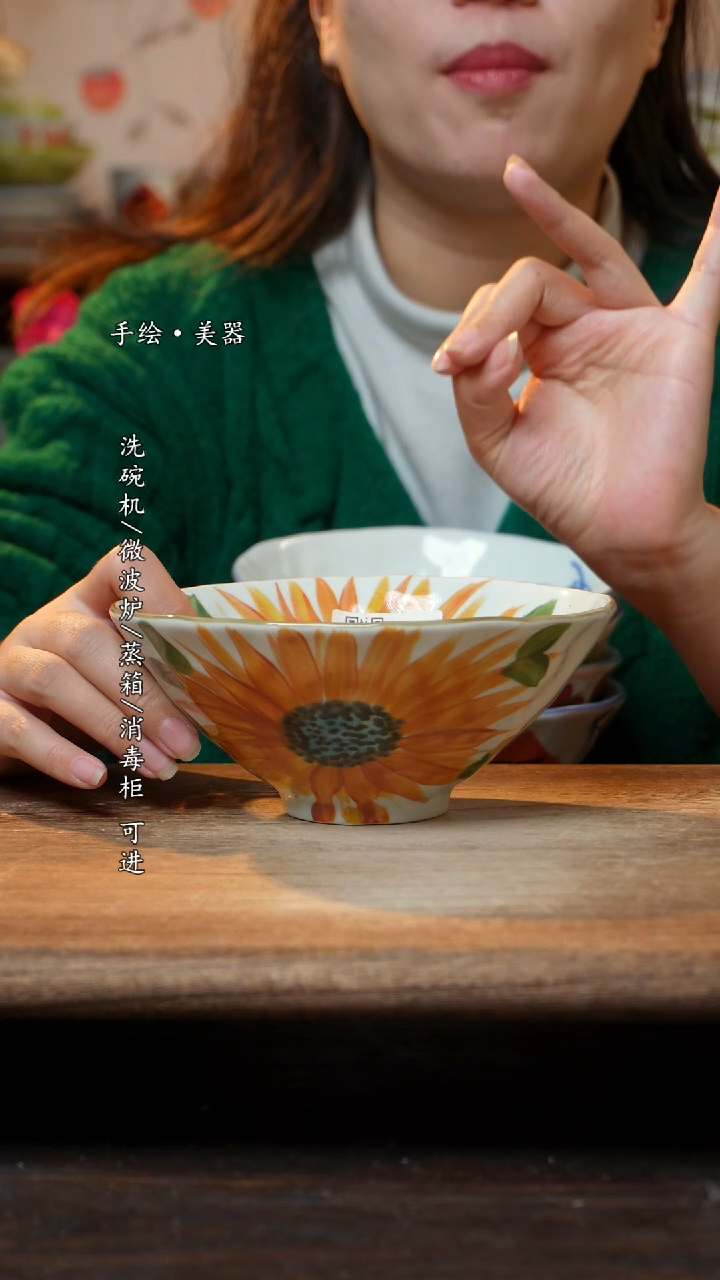 【闪购商品】瓷1个景德镇高温瓷釉下瓷