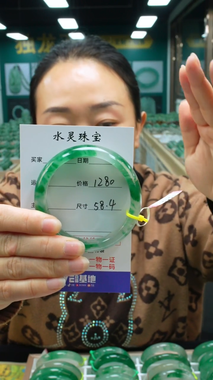 【闪购商品】石英质玉手镯未镶嵌圈口58.4