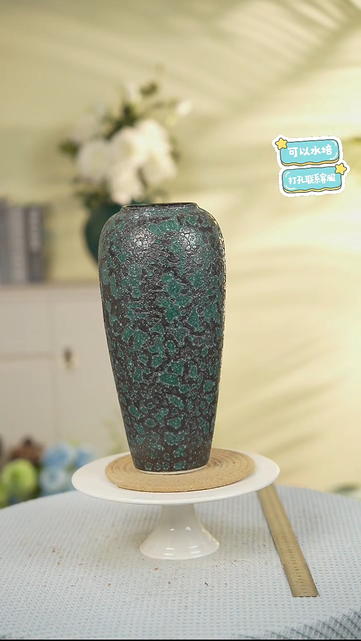 高款蜂窝绿景德镇高温陶瓷花瓶摆件