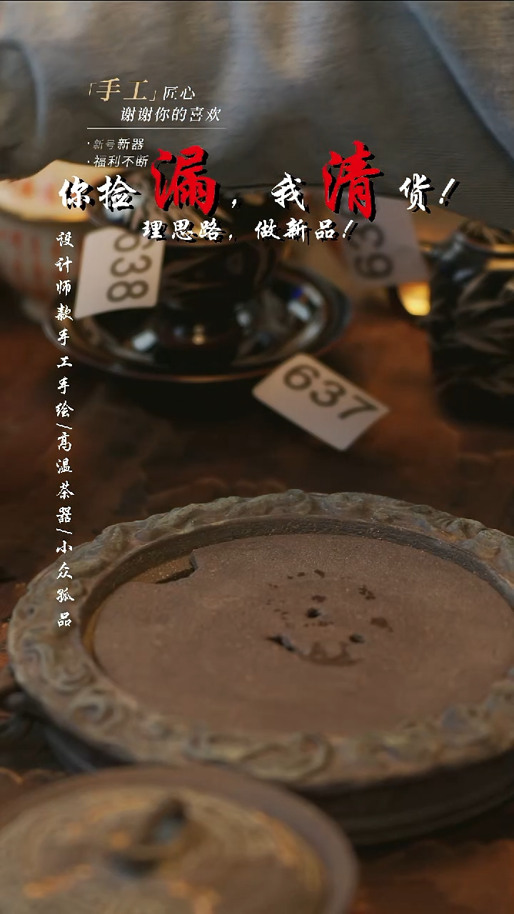 其他陶青铜紫砂壶承