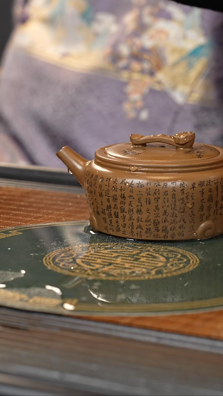 【闪购商品】紫砂茶壶ZST 象牙血段砂 如意