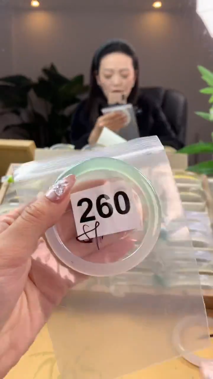 【闪购商品】玛瑙/玉髓手镯未镶嵌260