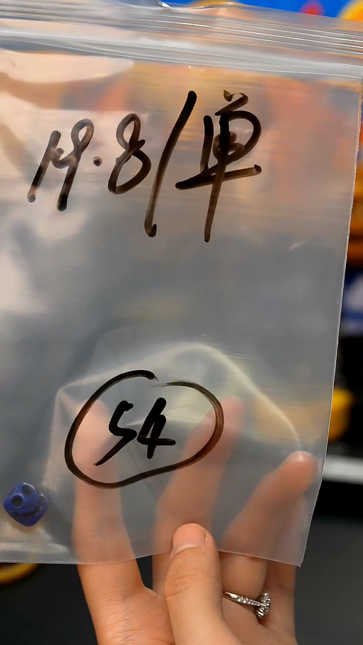 【闪购商品】滴血莲花菩提吊坠54藏传原生态搭配饰品（多样性）