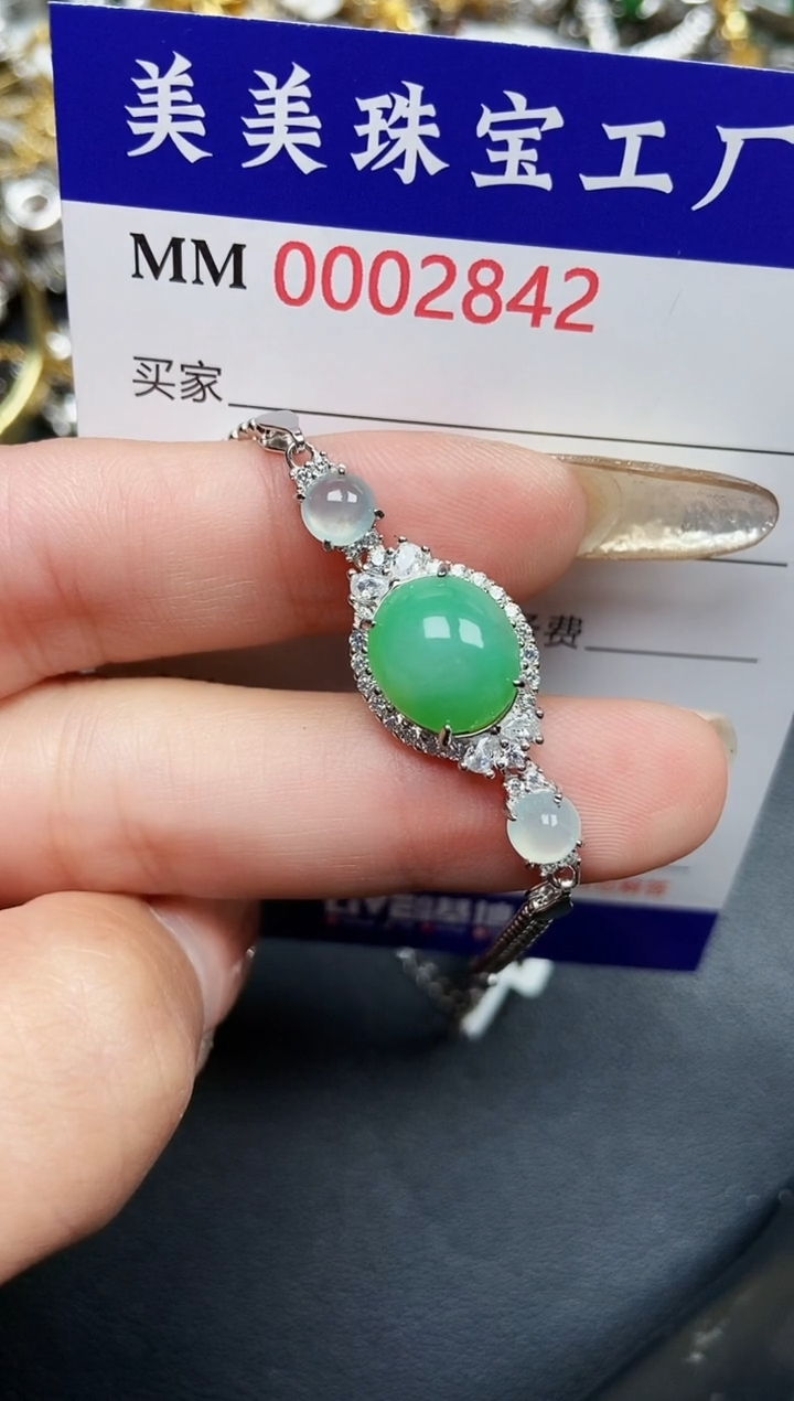 【闪购商品】翡翠颈饰银S925镶嵌2842