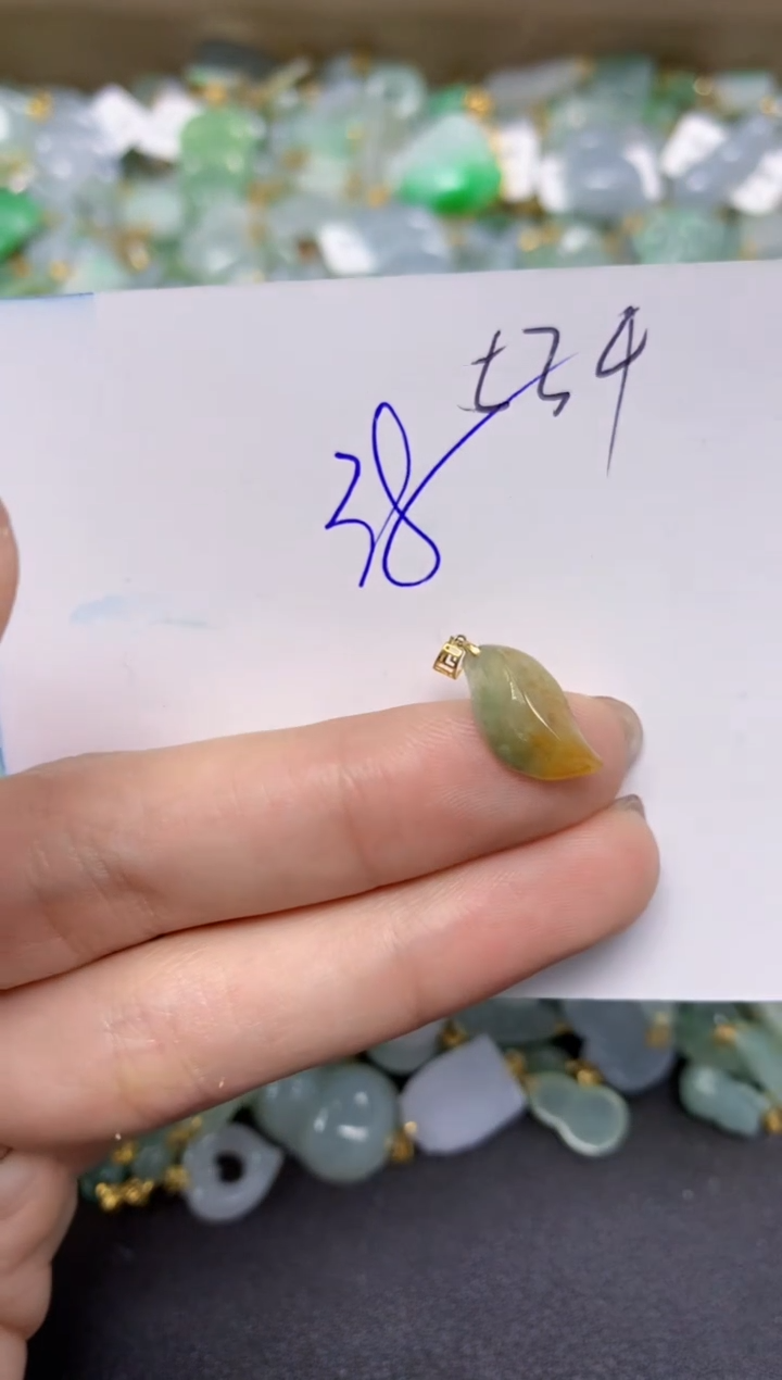 【闪购商品】翡翠颈饰18K金镶嵌天然翡翠A货