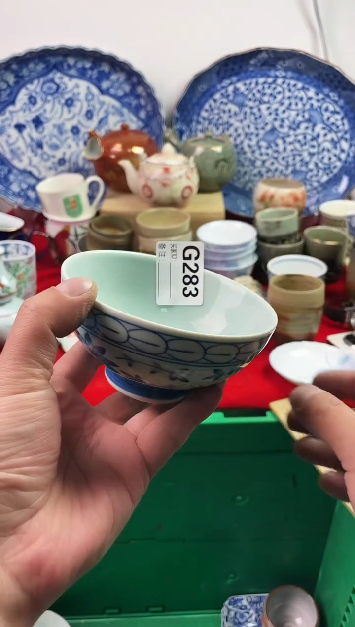 瓷片袋**宝7777777777 G283