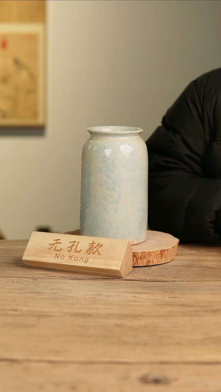 【闪购商品】摆件21-57高20口8误差2无孔