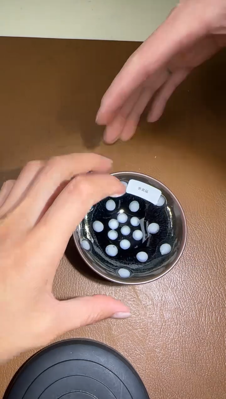 【闪购商品】茶盏卢国伟高端收藏67