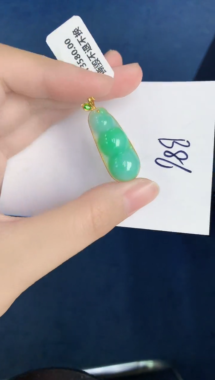 【闪购商品】翡翠颈饰18K金镶嵌000000000