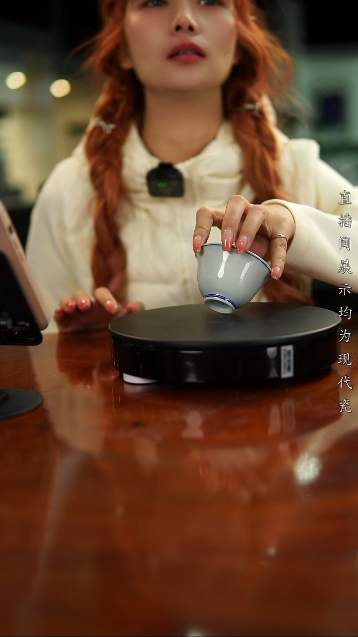 杯子瓷手工白描撇口杯