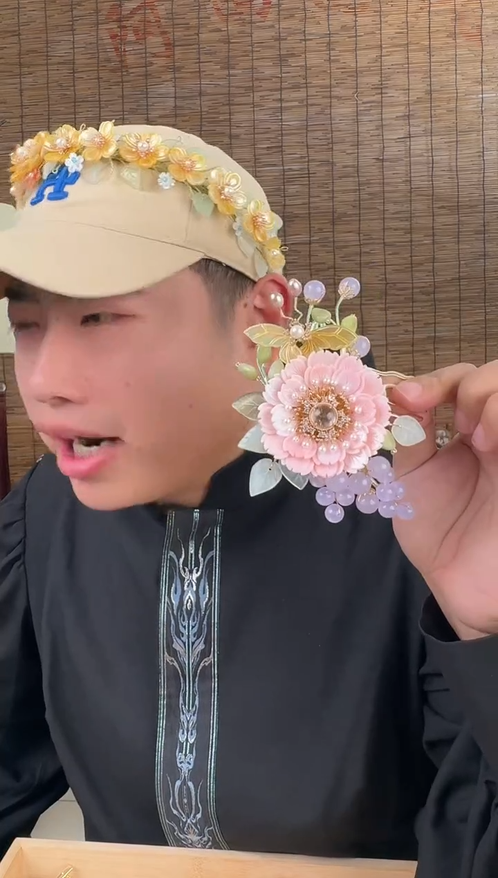 铜合金无绯*阿圈国风