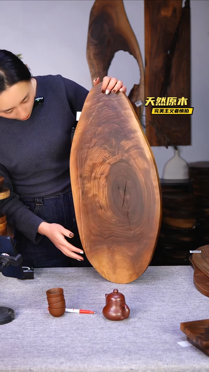 木北美黑胡桃原木.干裂疤结不属于商品质量问题完美主义者慎拍