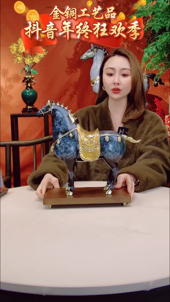【闪购商品】全黄铜摆件中号盛世唐马