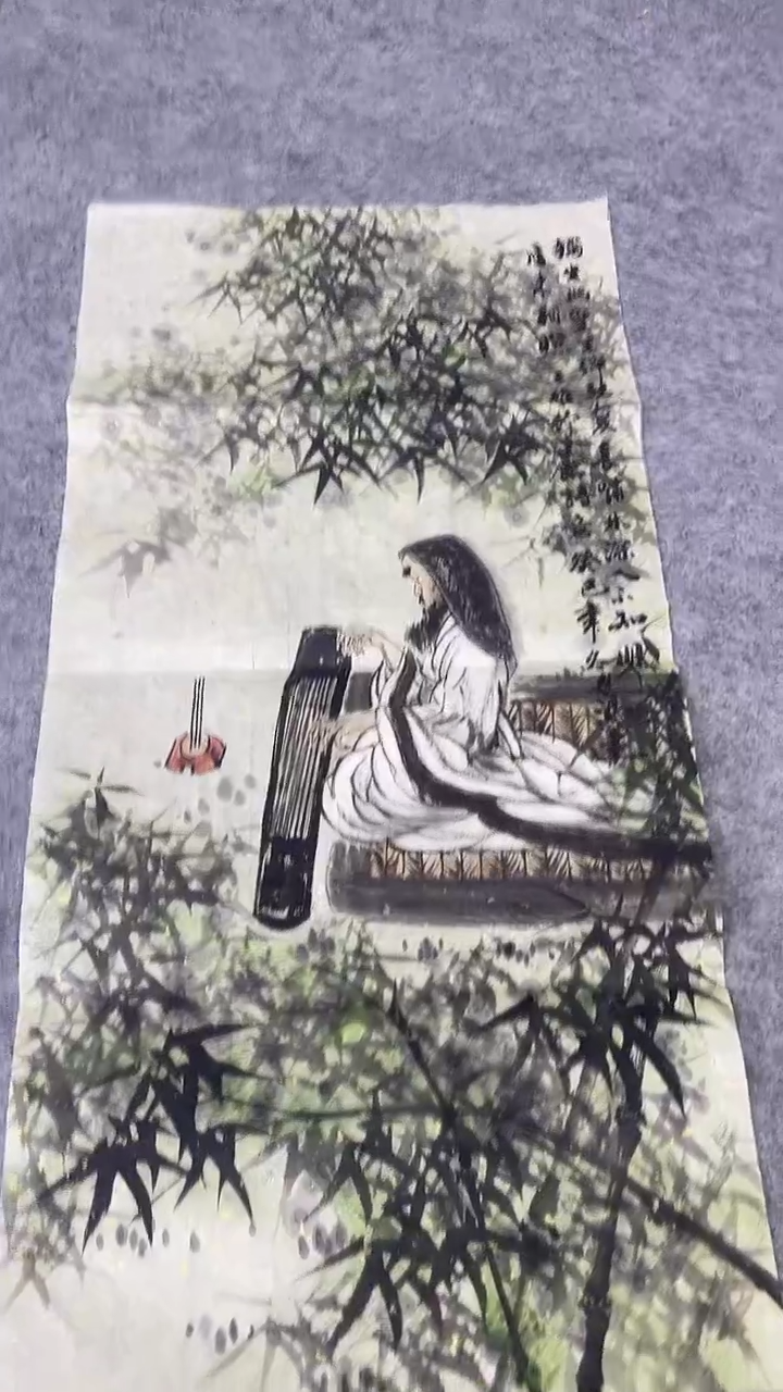 书法绘画书法绘画