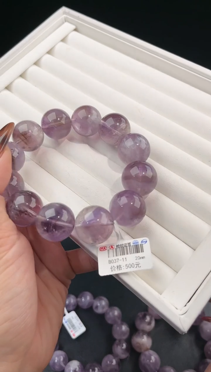 【闪购商品】水晶手链未镶嵌多样性发一紫兔毛20mm