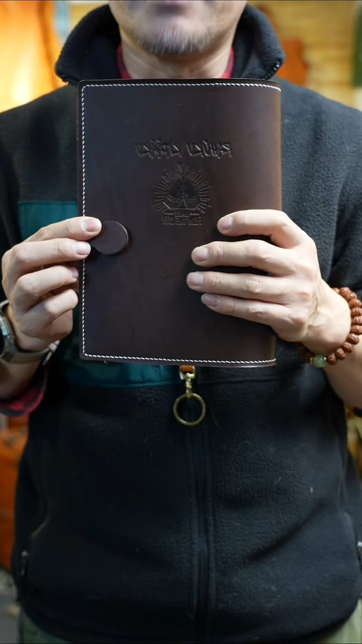 咖啡色简约款 活页本A5   