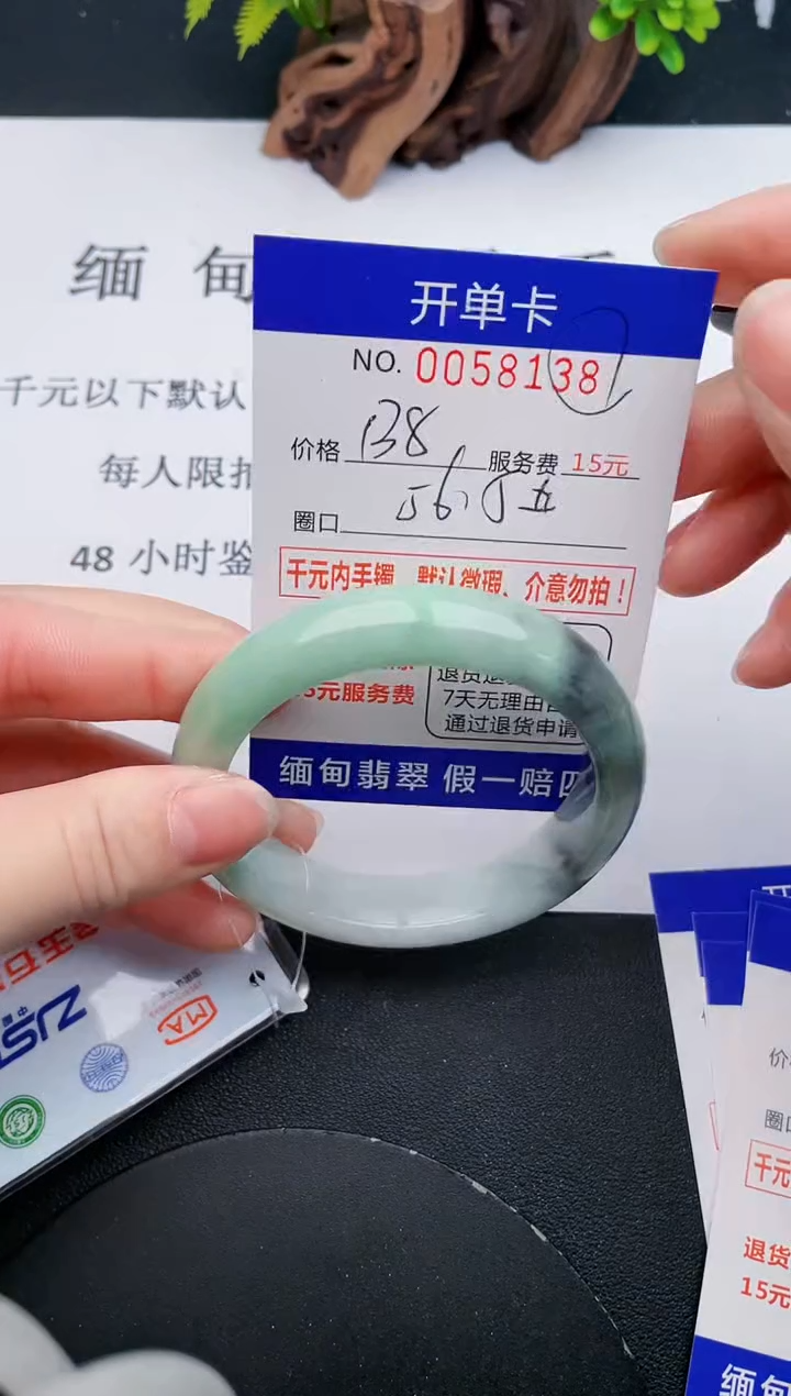 【闪购商品】38丽致优雅手镯时尚百搭