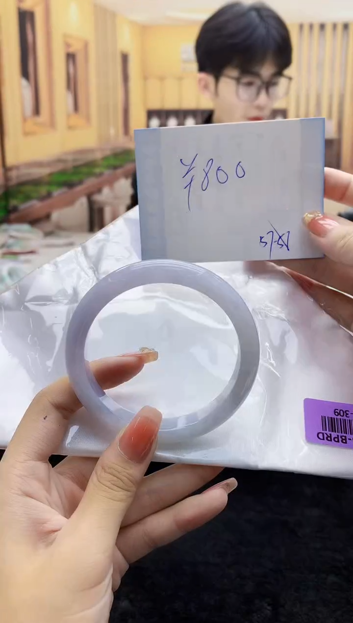 【闪购商品】翡翠手镯未镶嵌   H96-309