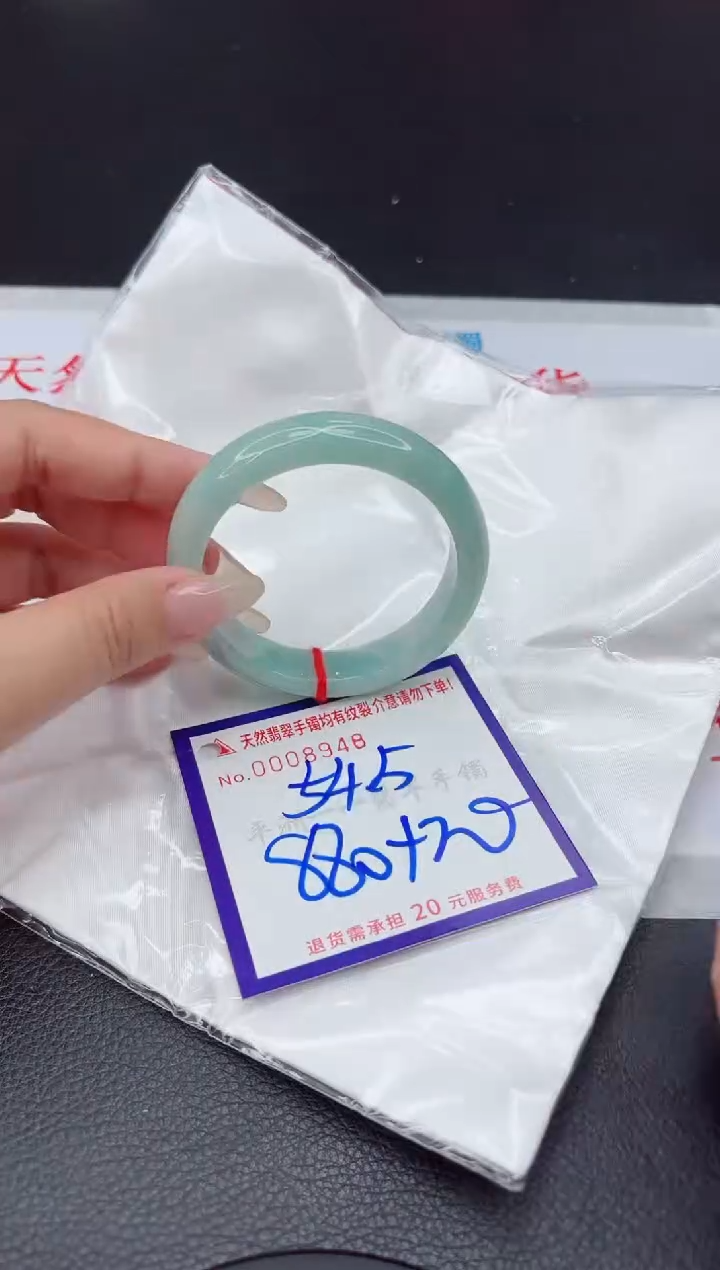【闪购商品】翡翠手镯未镶嵌111111111111111