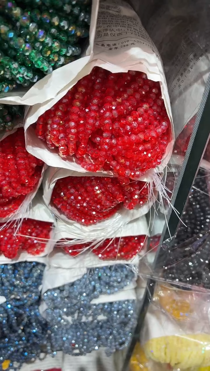 玻璃2116卡4水晶10条AB彩大红色