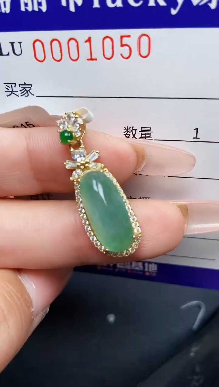 【闪购商品】翡翠颈饰银S925镶嵌1050