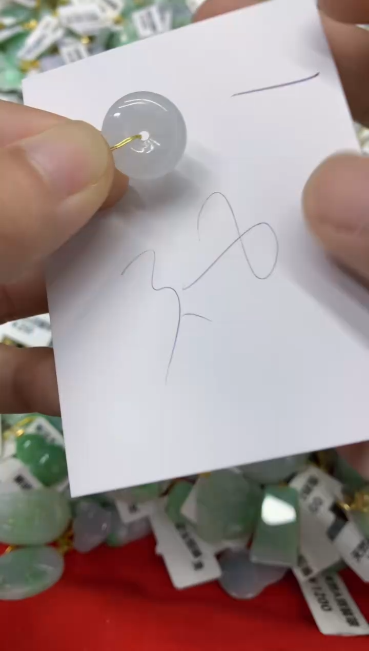 翡翠未镶嵌颈饰翡翠