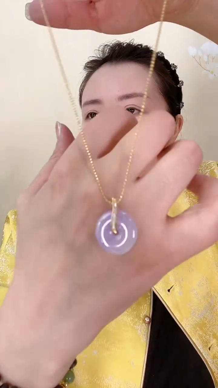 【闪购商品】翡翠吊坠(赠链)未镶嵌紫平安扣X145